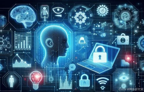 三重威胁叠加 内部人员、恶意软件与AI挑战如何加剧文件安全风险