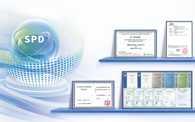 SPD系统安全升级 塞力医疗子公司携手公安部共建医疗行业信息安全体系